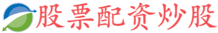 优先配